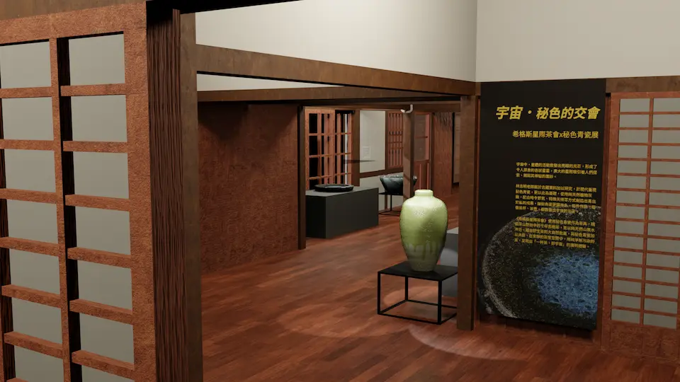 圖三，進入展場的角度（文字內容詳見 「●文案」