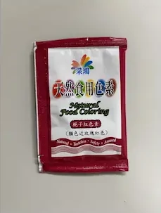 天然色素示意圖