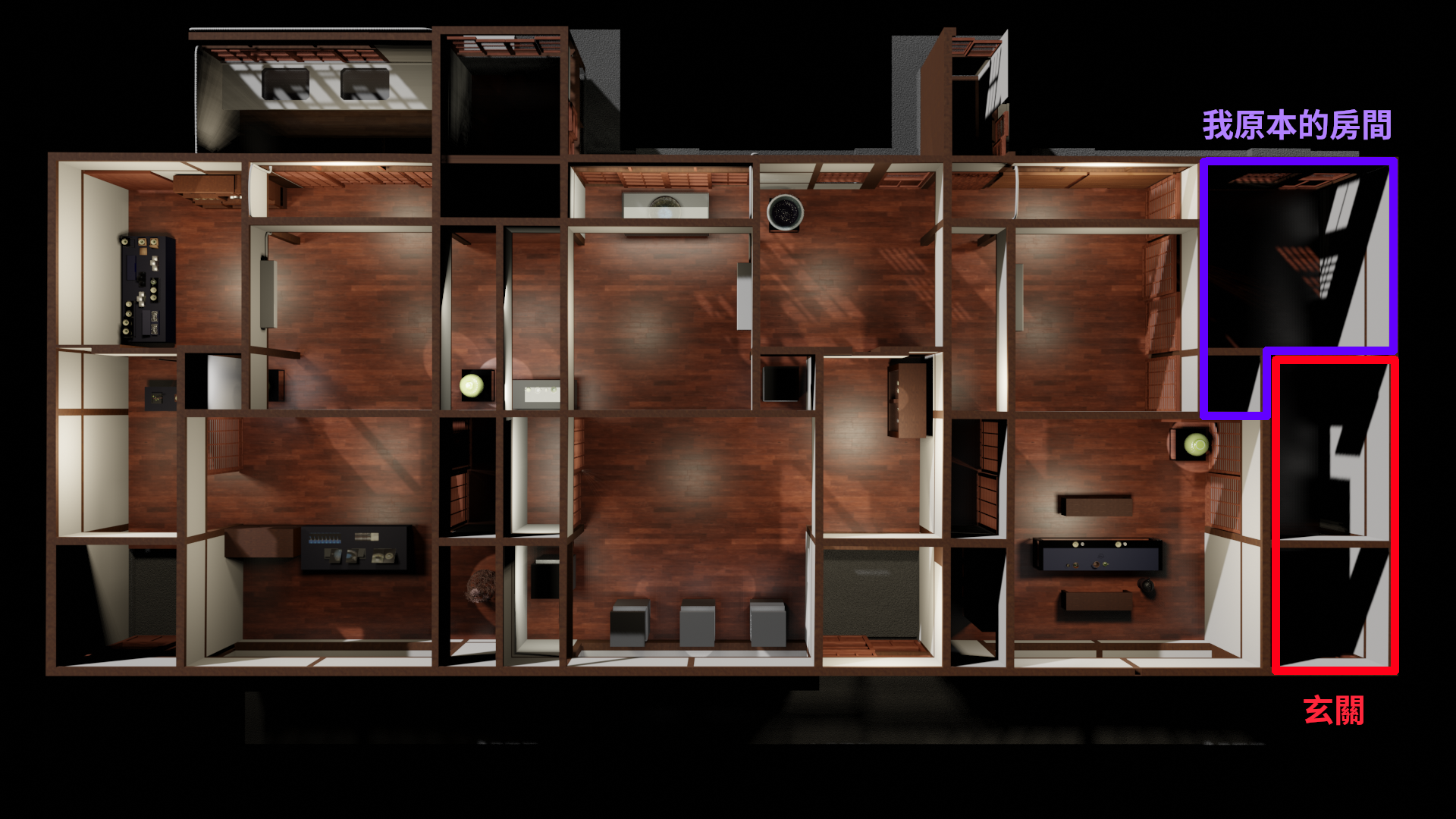 我的房間空間說明圖